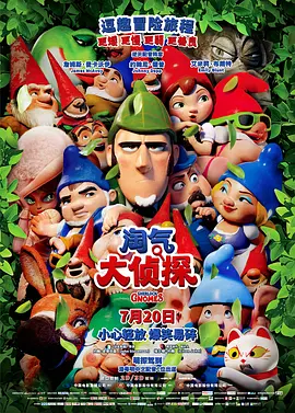 日韩欧美在线视频