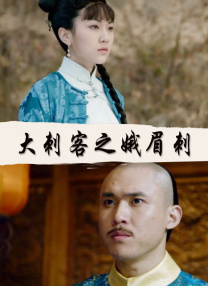 丁香六月色